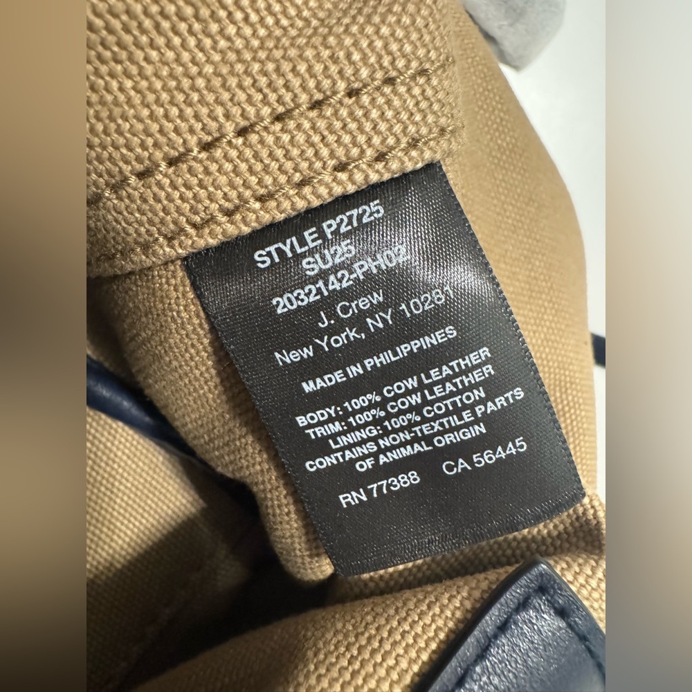 MADEWELL The Shopper Tote in Soft Grain Suede - Picture 7 of 16